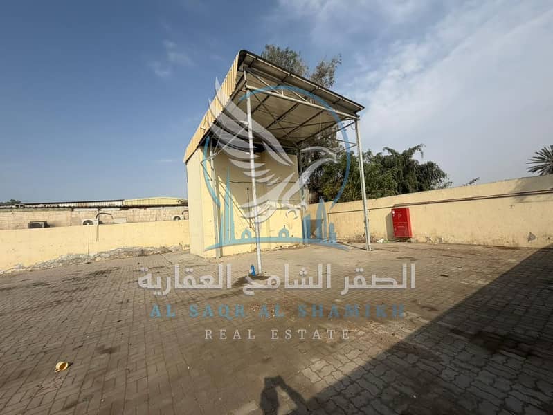 3 WhatsApp Image 2026-03-13 at 4.36. 58 PM (2). jpeg