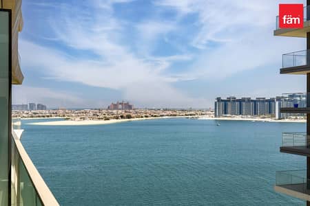 1 Schlafzimmer Wohnung zum zur Miete in Dubai Harbour, Dubai - Wohnung in Dubai Harbour,Emaar Beachfront,Beach Vista,Beach Vista 2, 1 schlafzimmer, 125000 AED - 16013320 1 Schlafzimmer Wohnung zum zur Miete in Dubai Harbour, Dubai - Wohnung in Dubai Harbour,Emaar Beachfront,Beach Vista,Beach Vista 2, 1 schlafzimmer, 125000 AED - 16013320