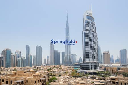 2 Slaapkamers Appartement te Huur in Downtown Dubai, Dubai - Appartement in Downtown Dubai,Burj Royale, 2 slaapkamers, 220000 AED - 16013472 2 Slaapkamers Appartement te Huur in Downtown Dubai, Dubai - Appartement in Downtown Dubai,Burj Royale, 2 slaapkamers, 220000 AED - 16013472