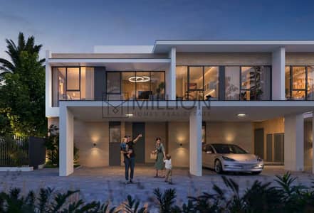 3 Camere Villa in Vendita a Dubai Investments Park (DIP), Dubai - Screenshot 2026-07-30 162522. png 3 Camere Villa in Vendita a Dubai Investments Park (DIP), Dubai - Screenshot 2026-07-30 162522. png