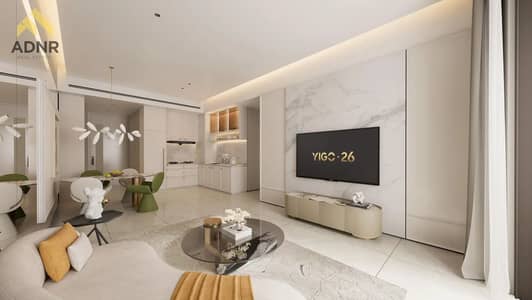Estudio para en Venta en International City, Dubai - 64c06e962b85449e8ab623b59e52e1ef. webp Estudio para en Venta en International City, Dubai - 64c06e962b85449e8ab623b59e52e1ef. webp