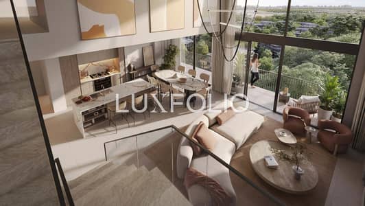 2 Bedroom Flat for Sale in Ghaf Woods, Dubai - Community Living | Premium Value | Q4 2029 2 Bedroom Flat for Sale in Ghaf Woods, Dubai - Community Living | Premium Value | Q4 2029