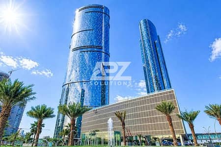 2 Schlafzimmer Wohnung zum zur Miete in Al Reem Island, Abu Dhabi - IMG_6266. jpg