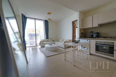 2 Slaapkamers Appartement te Huur in Sobha Hartland, Dubai - image_0