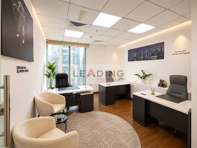 Office de à à louer à Business Bay, Dubai - 4d931b2b-62d2-4ec7-9602-283c74baacc5. jpg Office de à à louer à Business Bay, Dubai - 4d931b2b-62d2-4ec7-9602-283c74baacc5. jpg