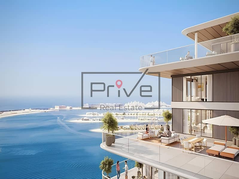 Emaar Beachfront