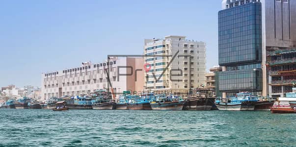 Building para en Venta en Deira, Dubai - 2. png Building para en Venta en Deira, Dubai - 2. png