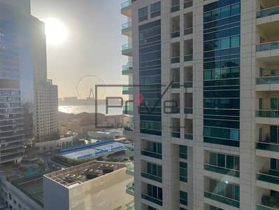 Studio te Huur in Dubai Marina, Dubai - on5ztafhg1tgqo1ls8c0. jpeg Studio te Huur in Dubai Marina, Dubai - on5ztafhg1tgqo1ls8c0. jpeg