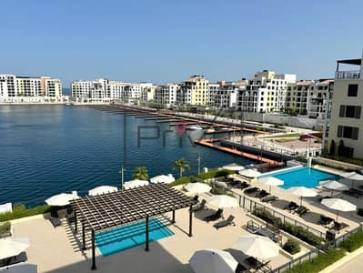 1 Bedroom Flat for Sale in Jumeirah, Dubai - cf7a46c1-4fd7-4fb1-97e7-1edefb51eebc. jpeg