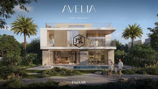 山谷小区, 迪拜 4 卧室别墅待售 - Avelia-The-Valley-Emaar. jpeg 山谷小区, 迪拜 4 卧室别墅待售 - Avelia-The-Valley-Emaar. jpeg