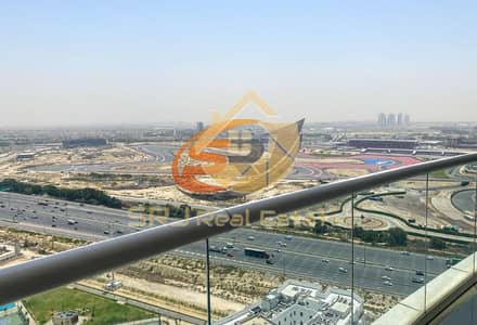 Appartement de 2 chambres à à vendre à Arjan, Dubai - Appartement à Arjan，Siraj Tower, 2 chambres, 1574000 AED - 16015250