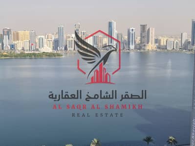 2 habitaciones Apartamento para en Alquiler en Al Majaz, Sharjah - 6708964f-b348-4d92-9b7a-c8af642f75b9. jpg 2 habitaciones Apartamento para en Alquiler en Al Majaz, Sharjah - 6708964f-b348-4d92-9b7a-c8af642f75b9. jpg