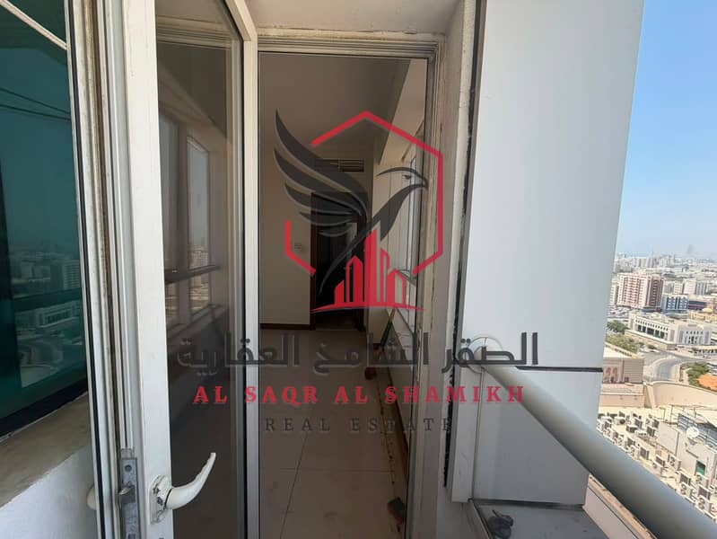 23 WhatsApp Image 2026-07-22 at 1.49. 27 PM (1). jpeg