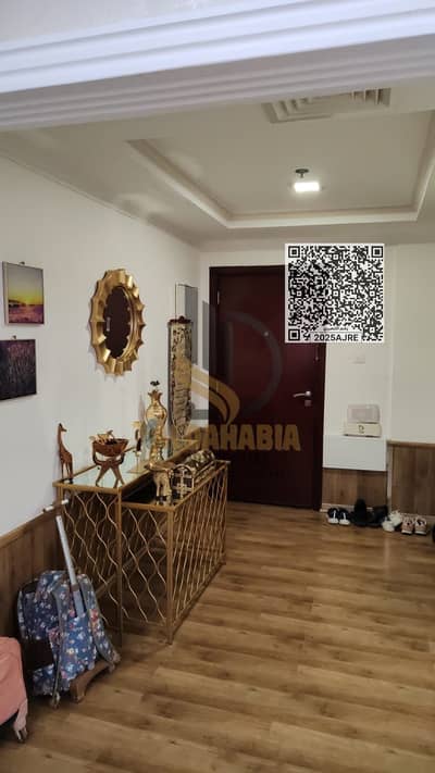 2 Camere Appartamento in Vendita a Ajman Downtown, Ajman - WhatsApp Image 2026-07-29 at 12.58. 26 PM (1). jpeg. png 2 Camere Appartamento in Vendita a Ajman Downtown, Ajman - WhatsApp Image 2026-07-29 at 12.58. 26 PM (1). jpeg. png