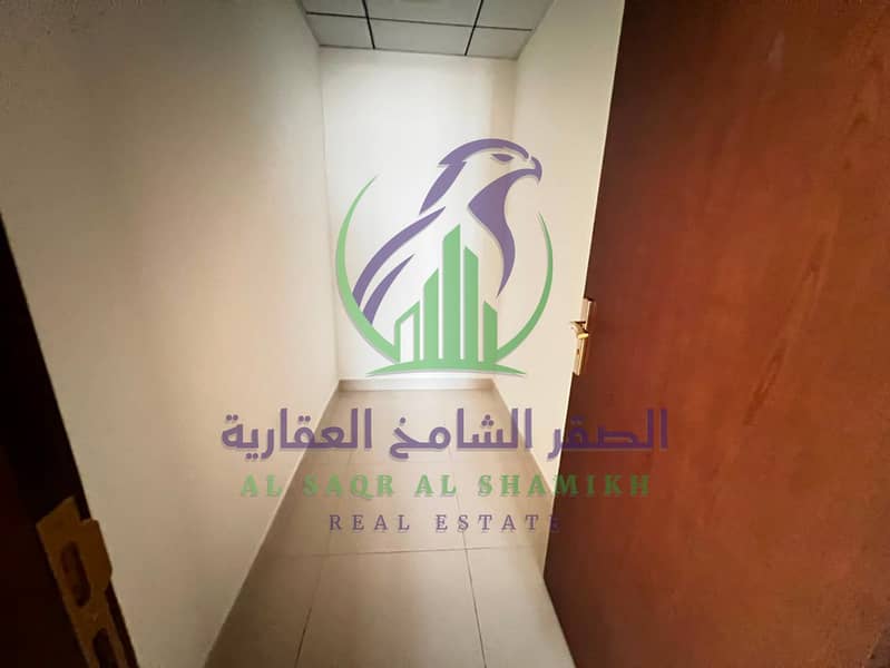 12 WhatsApp Image 2026-07-29 at 10.34. 18 AM. jpeg