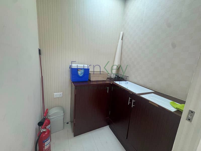20 WhatsApp Image 2026-07-30 at 8.00. 02 PM. jpeg