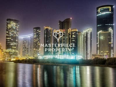 Monolocale in vendita a Al Reem Island, Abu Dhabi - Appartamento a Al Reem Island，City of Lights，Hydra Avenue Towers, 1100000 AED - 16016531