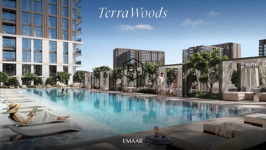 2 Cпальни Апартаменты Продажа в Экспо Сити, Дубай - TERRAWOODS_XL_BR6. jpg 2 Cпальни Апартаменты Продажа в Экспо Сити, Дубай - TERRAWOODS_XL_BR6. jpg