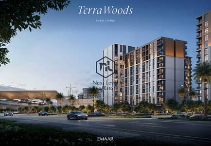 1 Спальня Апартаменты Продажа в Экспо Сити, Дубай - TERRAWOODS_XL_BR2. jpg