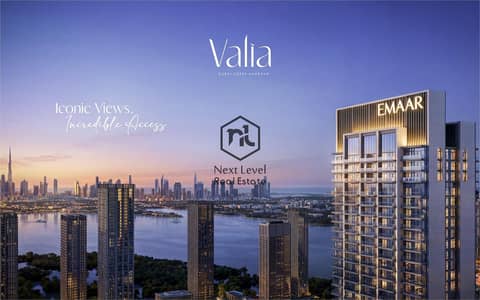 2 Bedroom Flat for Sale in Dubai Creek Harbour, Dubai - WhatsApp Image 2026-07-29 at 4.50. 40 PM. jpeg 2 Bedroom Flat for Sale in Dubai Creek Harbour, Dubai - WhatsApp Image 2026-07-29 at 4.50. 40 PM. jpeg