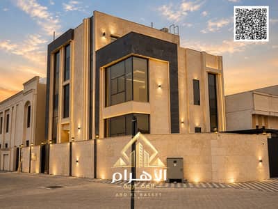 5 Bedroom Villa for Sale in Al Helio, Ajman - batch_WhatsApp Image 2026-07-28 at 9.04. 21 PM (1). jpeg 5 Bedroom Villa for Sale in Al Helio, Ajman - batch_WhatsApp Image 2026-07-28 at 9.04. 21 PM (1). jpeg