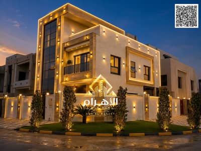 6 Camere Villa in Vendita a Al Zahya, Ajman - batch_WhatsApp Image 2026-07-22 at 12.41. 46 AM. jpeg