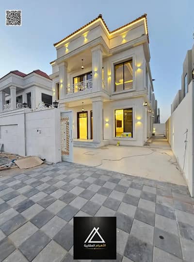 5 Camere Villa in Vendita a Al Helio, Ajman - batch_807073083-1066x800. webp 5 Camere Villa in Vendita a Al Helio, Ajman - batch_807073083-1066x800. webp