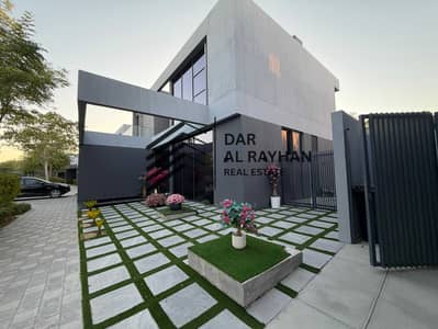 5 Slaapkamers Villa te Koop in Tilal City, Sharjah - WhatsApp Image 2026-06-29 at 12.27. 40 AM (3). jpeg 5 Slaapkamers Villa te Koop in Tilal City, Sharjah - WhatsApp Image 2026-06-29 at 12.27. 40 AM (3). jpeg