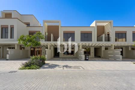 4 Bedroom Townhouse for Sale in DAMAC Lagoons, Dubai - images image img 4 Bedroom Townhouse for Sale in DAMAC Lagoons, Dubai - images image img