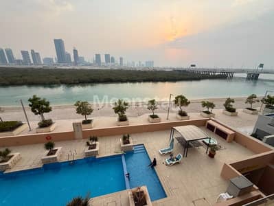 Appartement de 2 chambres à à louer à Al Reem Island, Abu Dhabi - Appartement à Al Reem Island,Shams Abu Dhabi,Al Qurm View, 2 chambres, 120000 AED - 16017593 Appartement de 2 chambres à à louer à Al Reem Island, Abu Dhabi - Appartement à Al Reem Island,Shams Abu Dhabi,Al Qurm View, 2 chambres, 120000 AED - 16017593