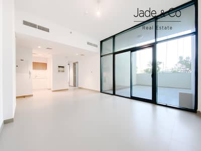 2 habitaciones Apartamento para en Alquiler en Dubai Hills Estate, Dubai - Apartamento en Dubai Hills Estate，Prive Residences, 2 dormitorios, 140000 AED - 16017527