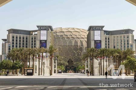 2 habitaciones Apartamento para en Venta en Expo City, Dubai - Apartamento en Expo City,Terra Gardens,Terra Gardens Building 2, 2 dormitorios, 2463888 AED - 16017780 2 habitaciones Apartamento para en Venta en Expo City, Dubai - Apartamento en Expo City,Terra Gardens,Terra Gardens Building 2, 2 dormitorios, 2463888 AED - 16017780
