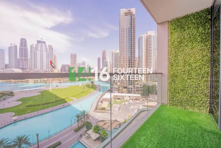 2 Schlafzimmer Wohnung zum zur Miete in Downtown Dubai, Dubai - Wohnung in Downtown Dubai，Opera District，Grande, 2 schlafzimmer, 230000 AED - 16017905