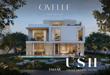 4 Camere Villa in Vendita a The Valley by Emaar, Dubai - original (11). jpg 4 Camere Villa in Vendita a The Valley by Emaar, Dubai - original (11). jpg