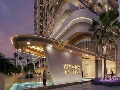 Estudio para en Venta en Dubai Land Residence Complex (DLRC), Dubai - Apartamento en Dubai Land Residence Complex (DLRC)，Weybridge Gardens 2, 625000 AED - 16018134