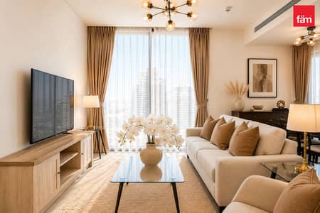 2 Slaapkamers Appartement te Huur in Sobha Hartland, Dubai - Appartement in Sobha Hartland,Hartland Waves, 2 slaapkamers, 136000 AED - 16018207 2 Slaapkamers Appartement te Huur in Sobha Hartland, Dubai - Appartement in Sobha Hartland,Hartland Waves, 2 slaapkamers, 136000 AED - 16018207
