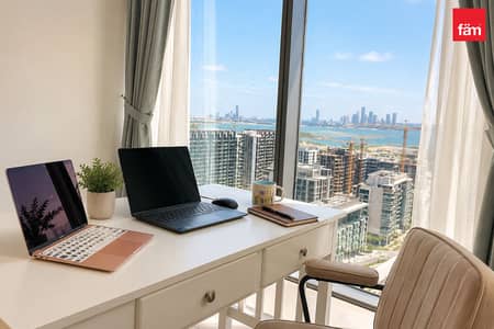 2 habitaciones Apartamento para en Alquiler en Sobha Hartland, Dubai - Apartamento en Sobha Hartland，Hartland Waves, 2 dormitorios, 125000 AED - 16018207