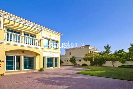 2 Bedroom Villa for Sale in Jumeirah Village Triangle (JVT), Dubai - Lowest Price | Area Specialist | Large Corner Plot 2 Bedroom Villa for Sale in Jumeirah Village Triangle (JVT), Dubai - Lowest Price | Area Specialist | Large Corner Plot