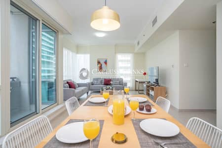 Appartement de 1 chambre à à louer à Dubai Marina, Dubai - Appartement à Dubai Marina,Al Majara,Al Majara 1, 1 chambre, 10000 AED - 7507766 Appartement de 1 chambre à à louer à Dubai Marina, Dubai - Appartement à Dubai Marina,Al Majara,Al Majara 1, 1 chambre, 10000 AED - 7507766