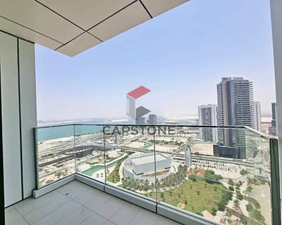 2 Slaapkamers Appartement te Huur in Al Reem Island, Abu Dhabi - Appartement in Al Reem Island，Shams Abu Dhabi，The Residence Central Park, 2 slaapkamers, 132000 AED - 16018766