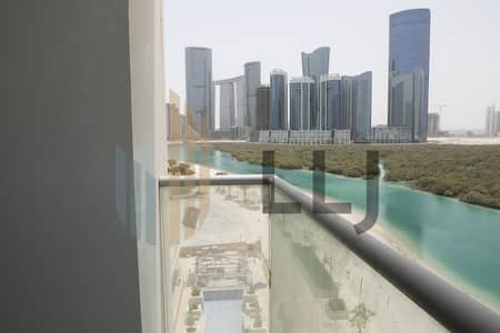 1 Schlafzimmer Wohnung zum zum Verkauf in Al Reem Island, Abu Dhabi - 0V9A3430. jpg