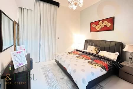 1 Camera Appartamento in affitto a Arjan, Dubai - Appartamento a Arjan，Miraclz Tower by Danube, 1 camera da letto, 60000 AED - 16018968