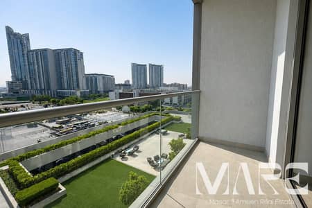 2 Schlafzimmer Wohnung zum zum Verkauf in Sobha Hartland, Dubai - WhatsApp Image 2026-07-31 at 11.20. 39 AM. jpeg