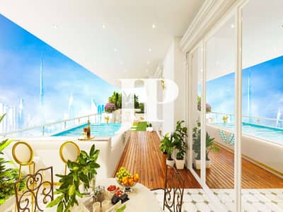 1 Спальня Апартаменты Продажа в Дубайский Научный Парк, Дубай - OUTDOOR DINING AREA 2. jpg