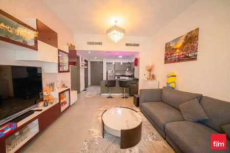 1 Schlafzimmer Wohnung zum zum Verkauf in Dubai Science Park, Dubai - Wohnung in Dubai Science Park,Bella Rose, 1 schlafzimmer, 1030000 AED - 16019254 1 Schlafzimmer Wohnung zum zum Verkauf in Dubai Science Park, Dubai - Wohnung in Dubai Science Park,Bella Rose, 1 schlafzimmer, 1030000 AED - 16019254