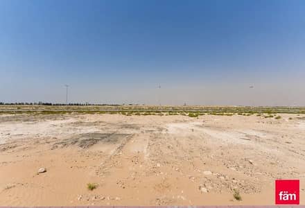 ارض سكنية للبيع في جبل علي، دبي - ارض سكنية في تلال جبل علي،جبل علي 4500000 درهم - 16019454 ارض سكنية للبيع في جبل علي، دبي - ارض سكنية في تلال جبل علي،جبل علي 4500000 درهم - 16019454