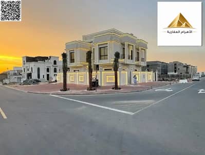 6 Camere Villa in vendita a Al Helio, Ajman - batch_852181302-1066x800. webp 6 Camere Villa in vendita a Al Helio, Ajman - batch_852181302-1066x800. webp