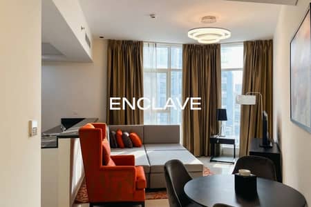 1 Bedroom Apartment for Sale in DAMAC Hills 2 (Akoya by DAMAC), Dubai - Unfurnished | Open View | Best Deal