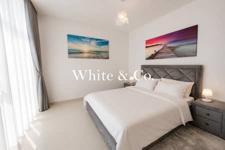 2 Camere Appartamento in Affitto a Sobha Hartland, Dubai - Appartamento a Sobha Hartland,Wilton Park Residences,Wilton Park Residences I, 2 camere da letto, 138000 AED - 16019957 2 Camere Appartamento in Affitto a Sobha Hartland, Dubai - Appartamento a Sobha Hartland,Wilton Park Residences,Wilton Park Residences I, 2 camere da letto, 138000 AED - 16019957