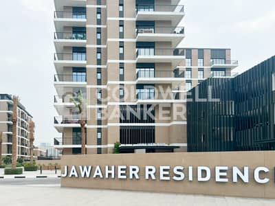 Studio de à à vendre à Al Khan, Sharjah - Appartement à Al Khan,Maryam Island,Jawaher Residences,Jawaher Residences 2, 499000 AED - 16019550 Studio de à à vendre à Al Khan, Sharjah - Appartement à Al Khan,Maryam Island,Jawaher Residences,Jawaher Residences 2, 499000 AED - 16019550